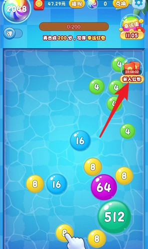 水果乐趣游戏真的能赚钱吗？水果乐趣能提现吗？千万不要再相信了