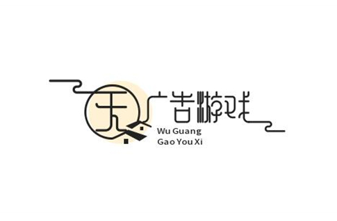 有哪些真实有效可以赚钱的游戏？这两个都是正规靠谱无广告秒提现