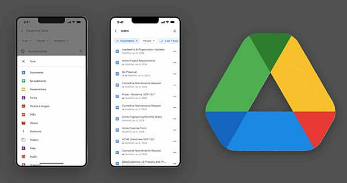 Google Drive 文件筛选器功能 终于在 Android 版推出