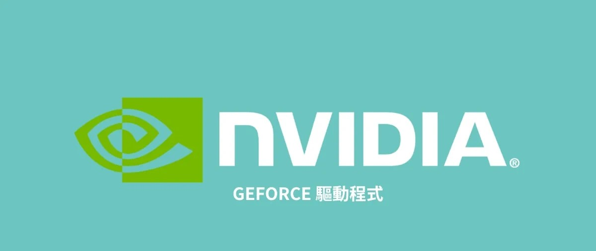 Nvidia geforce game ready 552 22 whql 
