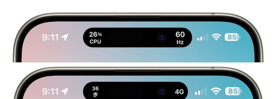 iPhone动态岛天气日期信息显示技巧，免越狱轻松搞定！