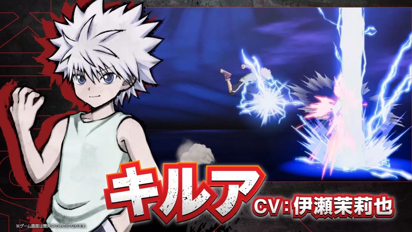 《Hunter×Hunter Nen×Impact》公开第一波宣传影片！游戏战斗攻防玩法抢先看