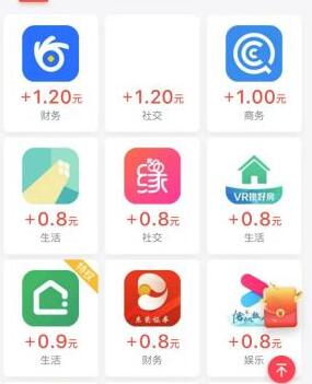 三款一天挣一百块钱的软件(真实稳定还挣钱快)