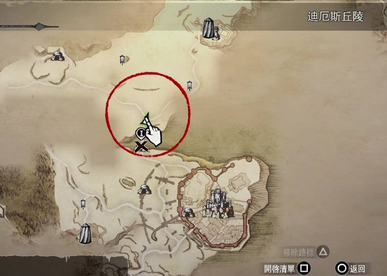 龙之信条官方中文版全主线与非广告牌支线流程攻略