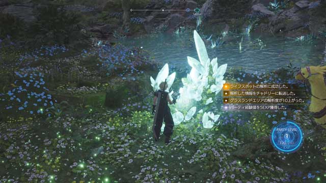 【评测】 FINAL FANTASY VII Rebirth 迷你游戏过多 探索部份单调 影响游玩感