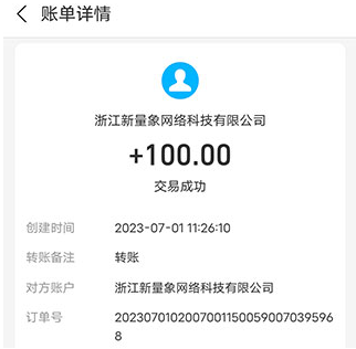 边玩游戏边赚钱的软件有哪些？精选几款可以玩游戏赚钱的软件！