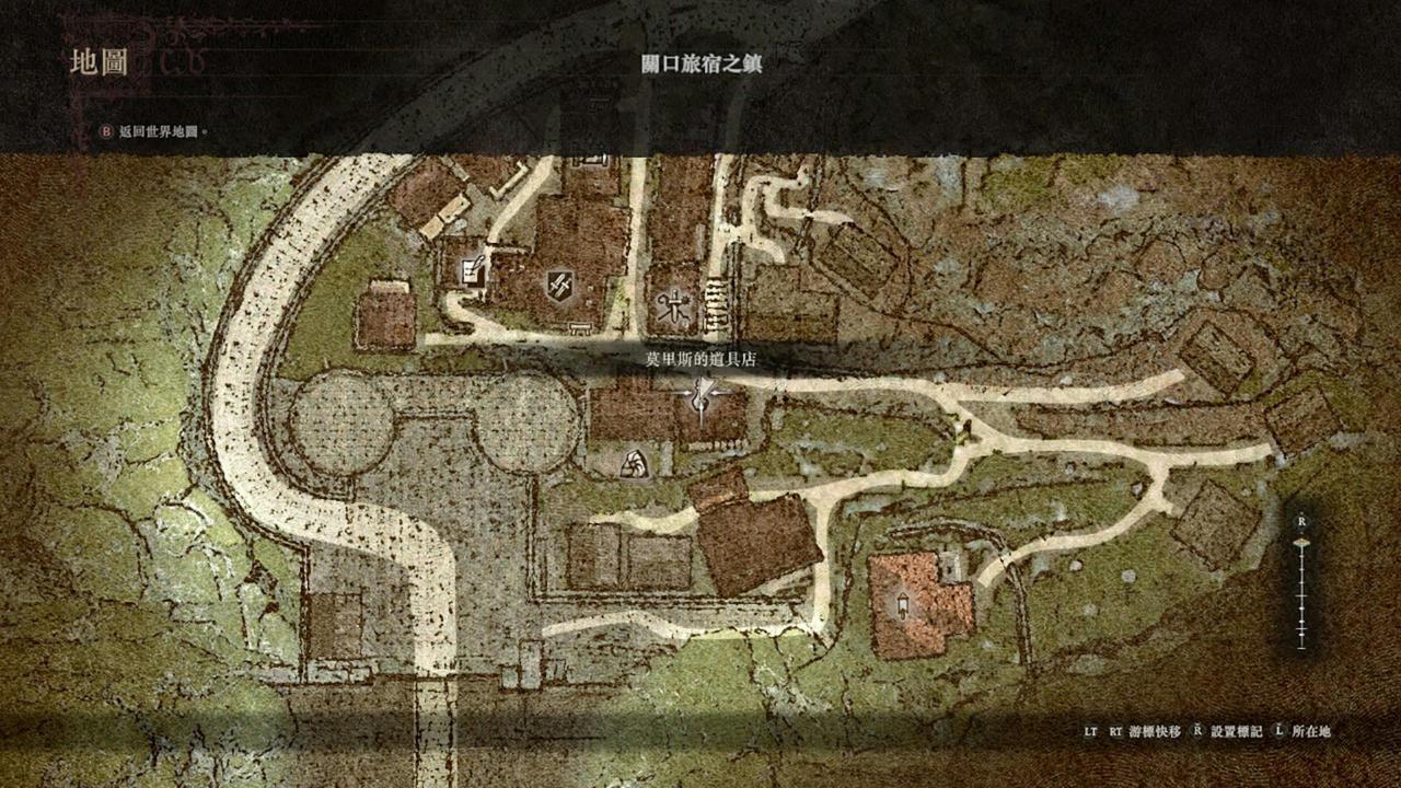 龙之信条2攻略心得：刹那飞石用途、获得方式地点、任务解法整理