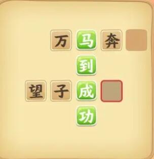 答题赚钱是真的吗？套路太深，揭秘