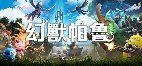 header_tchinese.jpg