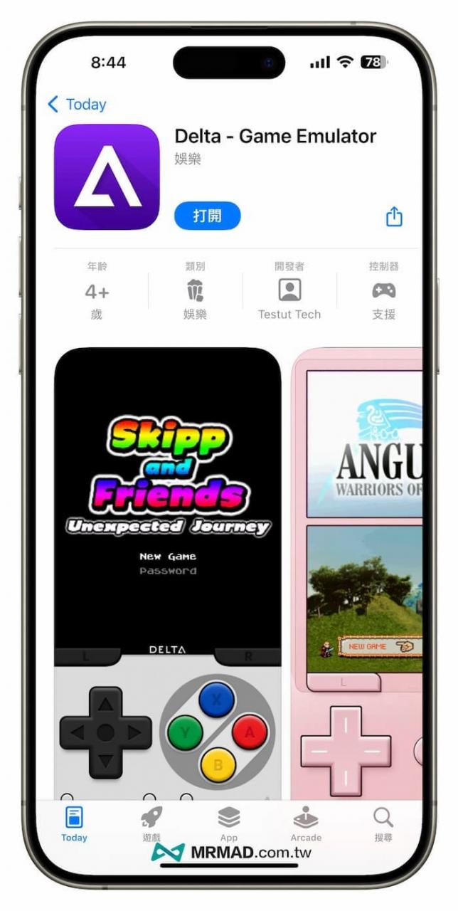 delta ios app store