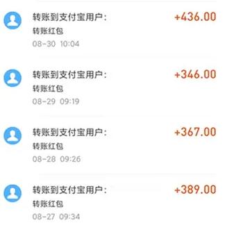 十大真实赚钱游戏(亲测这几款挣钱游戏真实靠谱赚的还快 )