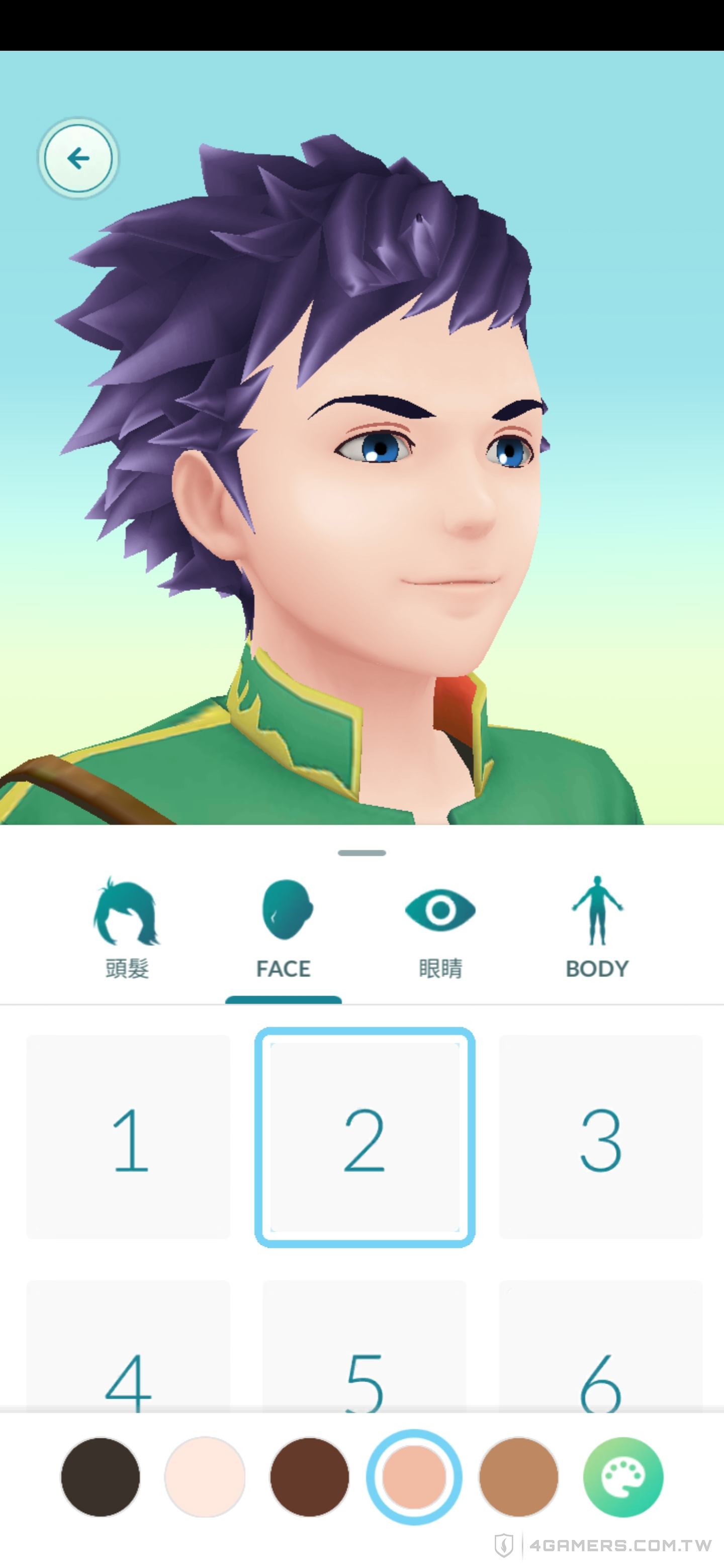 Pokemon GO Rediscover Yourself