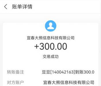 最真实的赚钱游戏有哪些？三款真正能让你赚到钱的游戏软件
