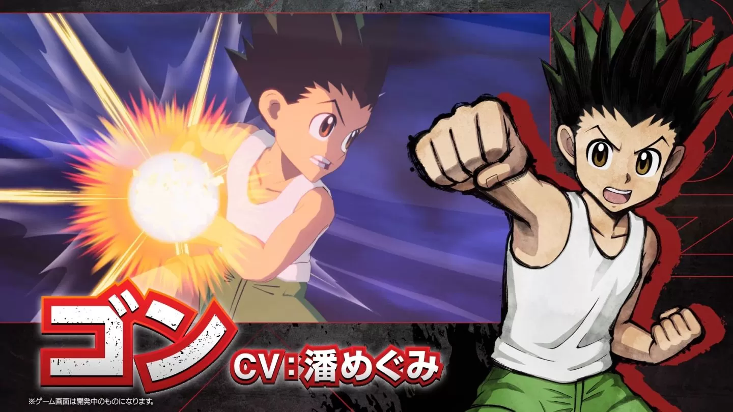 《Hunter×Hunter Nen×Impact》公开第一波宣传影片！游戏战斗攻防玩法抢先看