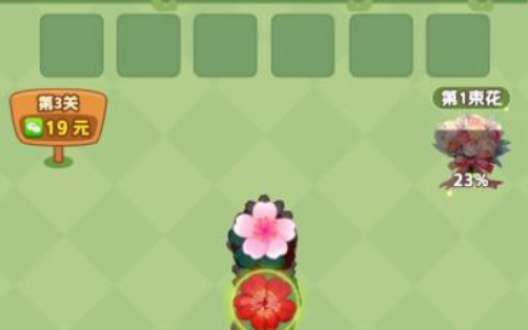 我的花店游戏赚钱是真的吗？真实玩家反馈分享