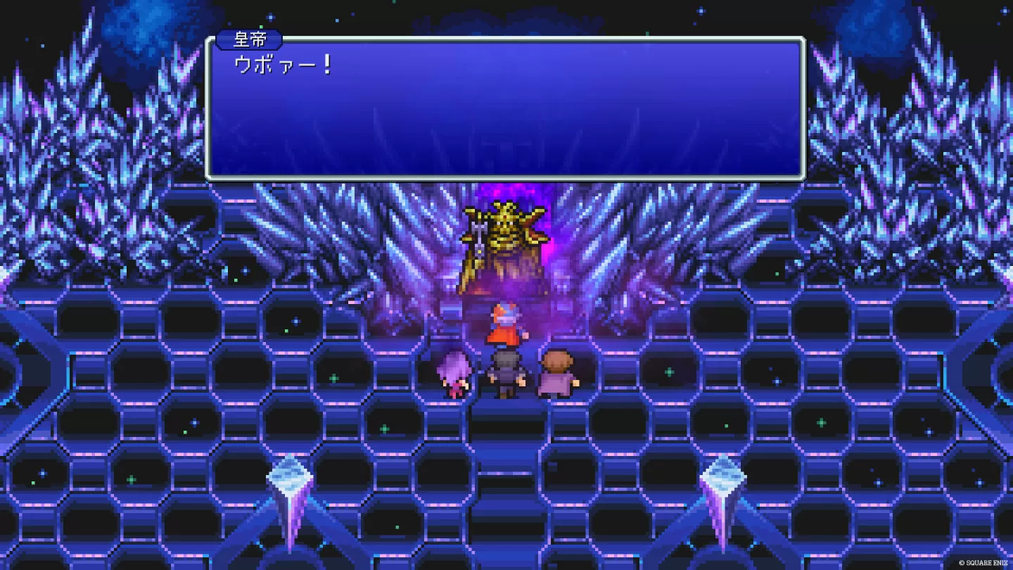 庆祝《Final Fantasy VI》30 周年！公开原创设计月历/书套/虚拟背景免费下载