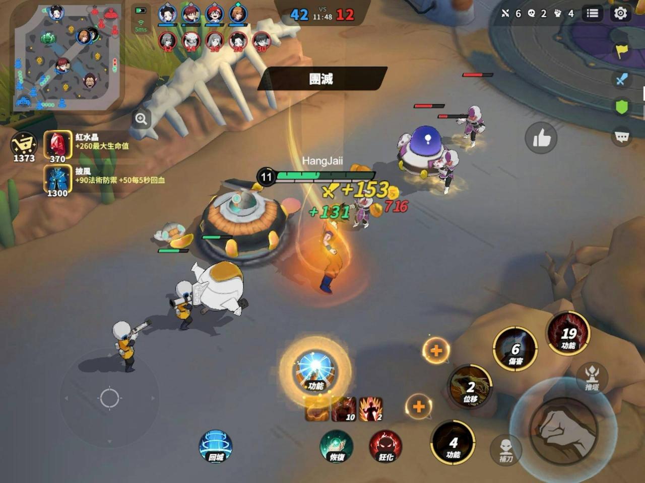 手游《Jump：群星集结》攻略|新手上路心得 各路强力角色推荐