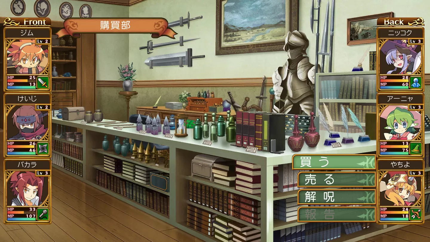 《剑与魔法与学园 纪念版》&《剑与魔法与学园2G 重制版》4/26 同步推出