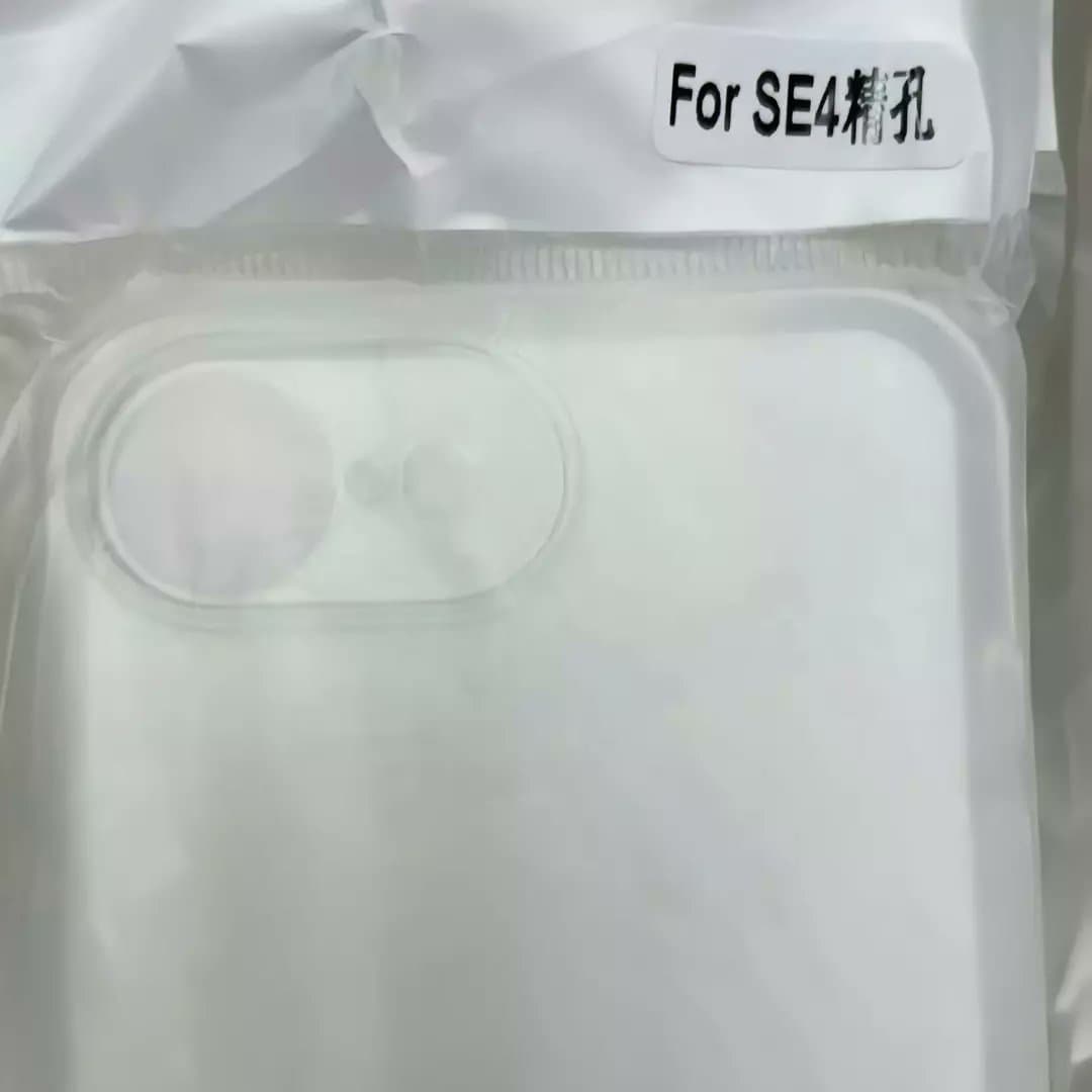iPhone SE 4 保护壳