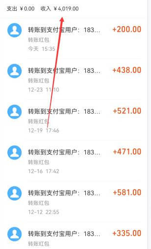 十分钟赚100元的游戏软件，挣钱最快的几款app分享给你