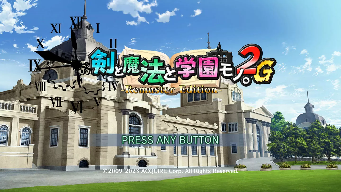 《剑与魔法与学园 纪念版》&《剑与魔法与学园2G 重制版》4/26 同步推出