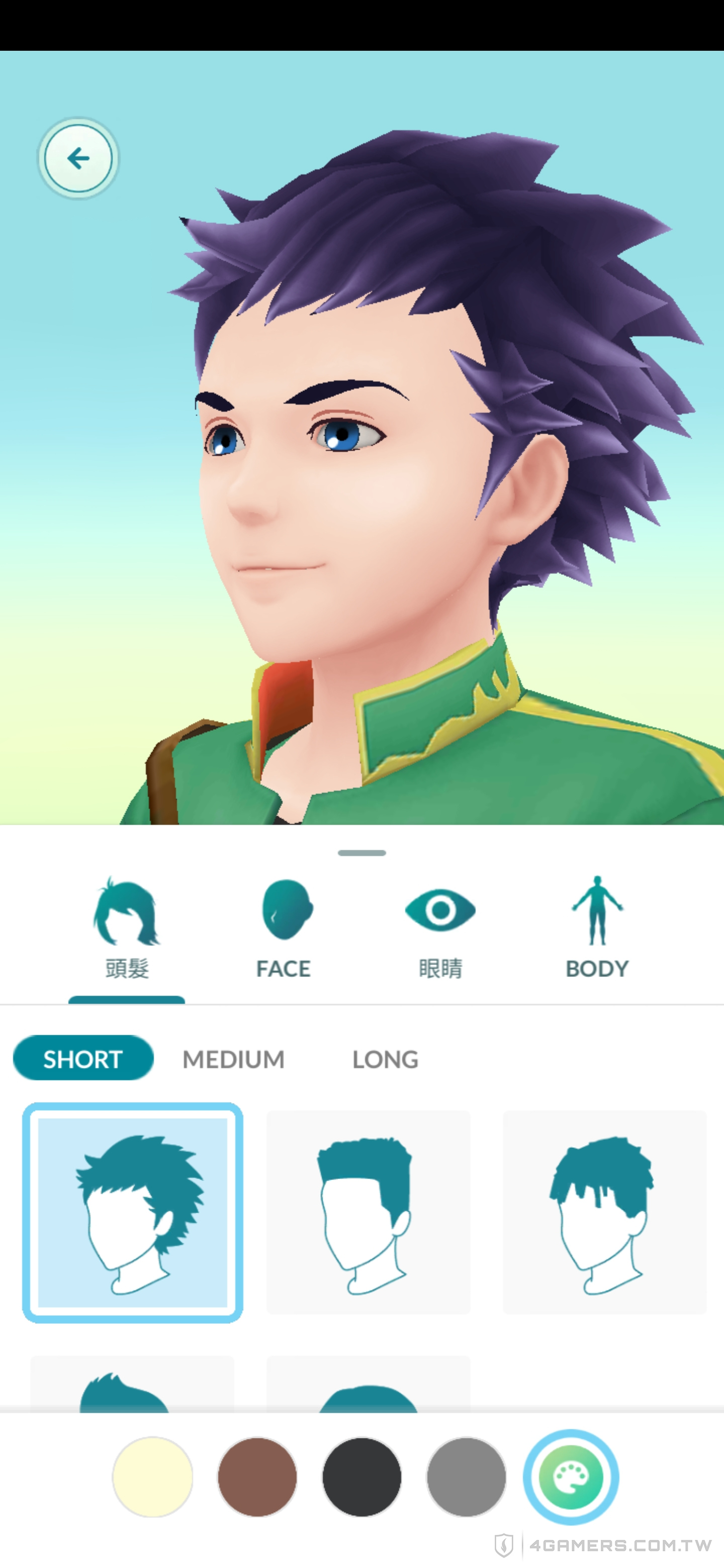 Pokemon GO Rediscover Yourself