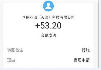 好用的悬赏任务平台排行前五，目前好用的任务app平台大全