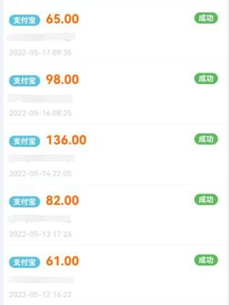 好用的悬赏任务平台排行前五，目前好用的任务app平台大全