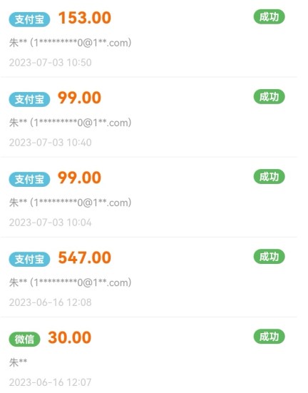赚钱软件哪个好？分享三款真实有效可以多赚点零花钱的软件