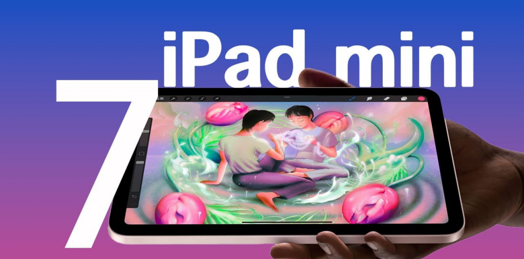 要等iPad mini 7吗？新机上市时间、规格和价格一次看