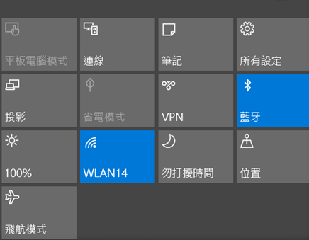 Windows 鼠标光标不见了怎么办？ 找回鼠标的5种方法