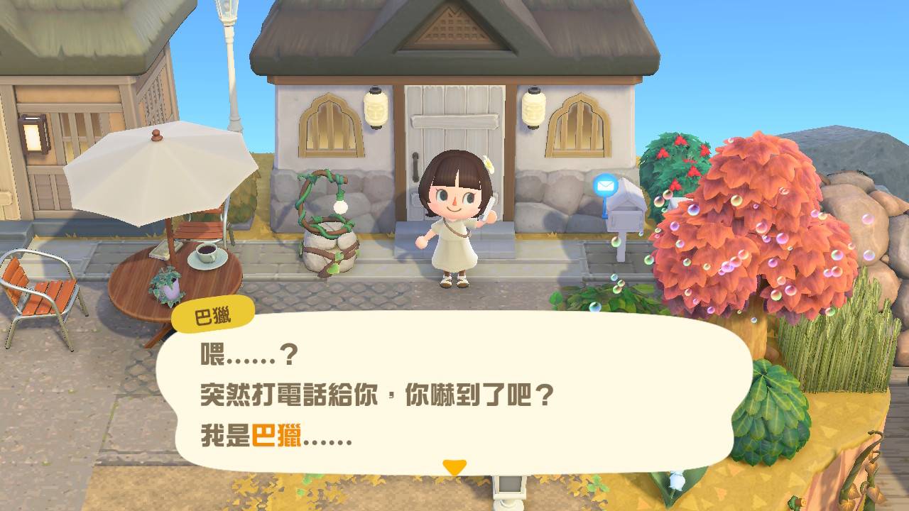 动森六月新娘攻略 2024|协助「莉咏和健兆夫妇」拍摄婚照，36 件限定商品曝光！