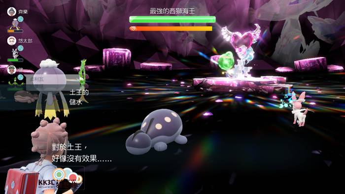 宝可梦朱/紫 黑色结晶的太晶团体战 最强的西狮海壬 能力值？ -03