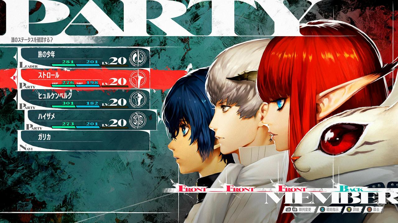 Steam暗喻幻想：ReFantazio 女神异闻录制作用团队集大成作品