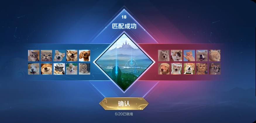 《王者荣耀》体验服更新 10v10 对战模式，十连绝世不是梦！