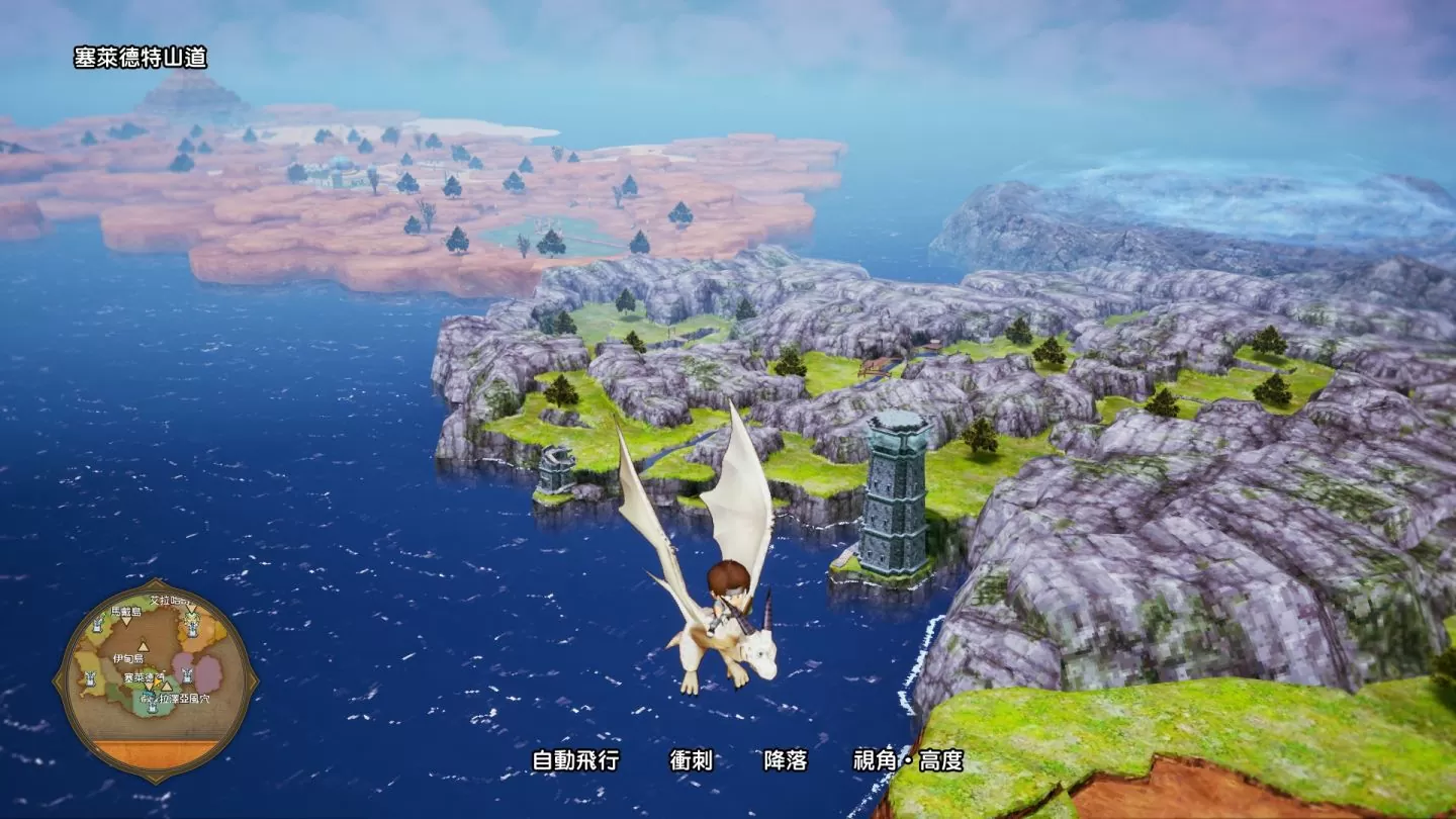 PS5|4《勇者斗恶龙X 觉醒的五种族 OFFLINE》本篇&超大型 DLC 即日起正式发售