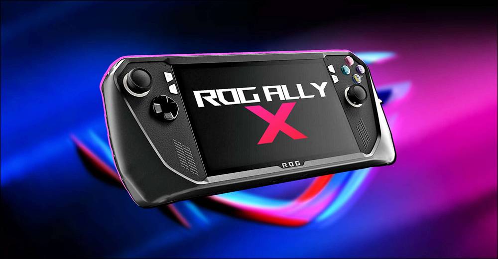 ROG Ally X 最新爆料：存储容量翻倍、只有黑色、价格略高一些 - 