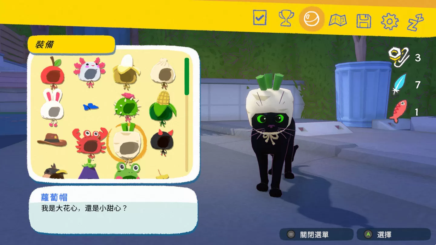 《小猫咪大城市 Little Kitty， Big City》正式发售，化身好奇小黑猫展开奇妙冒险！