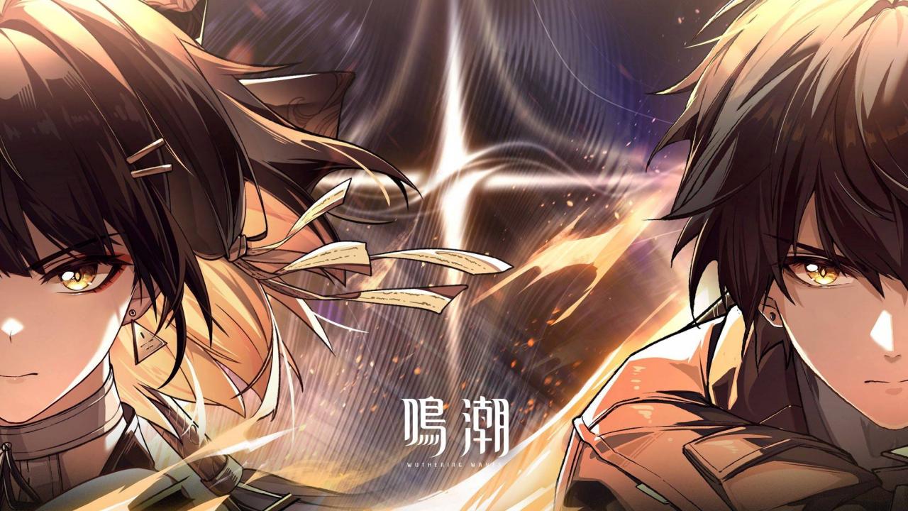 《鸣潮》开服角色声骸强度推荐！声骸该选哪个最好？