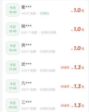 2024年游戏赚钱排行榜(收入高的一到前十名总结）