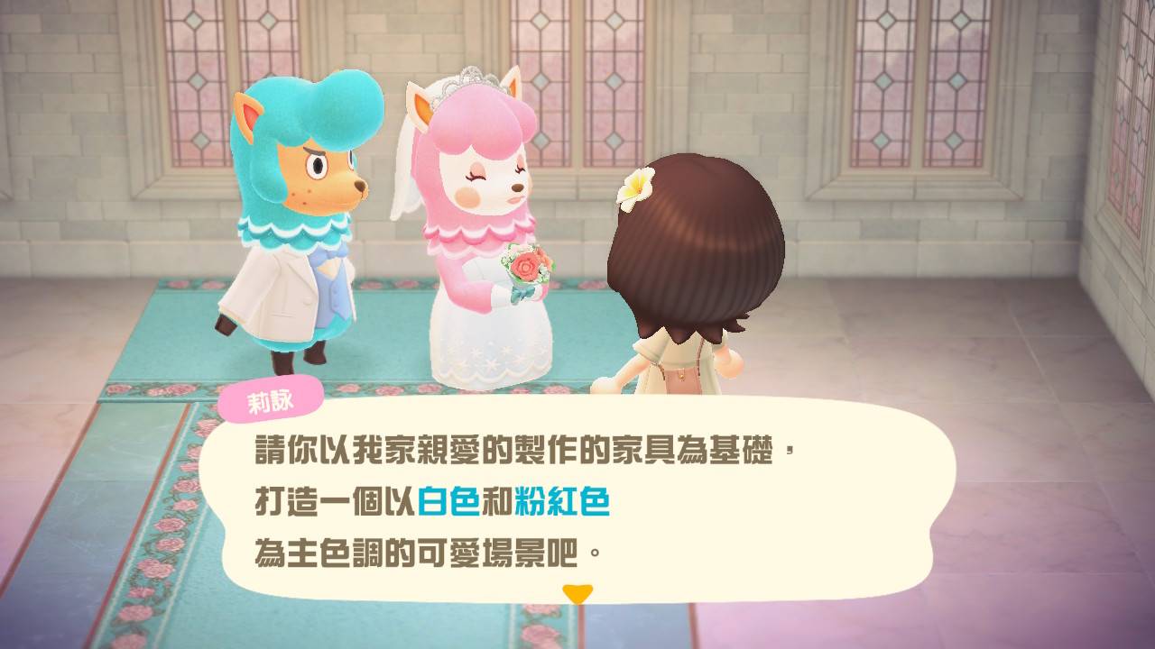 动森六月新娘攻略 2024|协助「莉咏和健兆夫妇」拍摄婚照，36 件限定商品曝光！