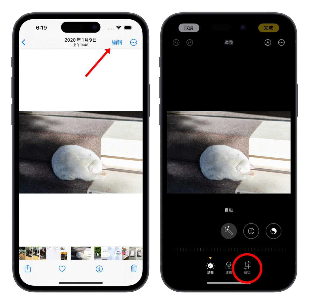iPhone iOS 壁纸 iPhone 壁纸尺寸
