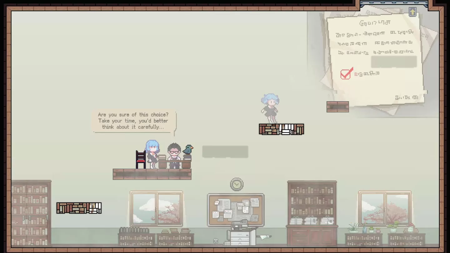 2D 动作解谜《With My Past 往事伴我》5/7 上架 Steam，与过去的自己一起修正错误