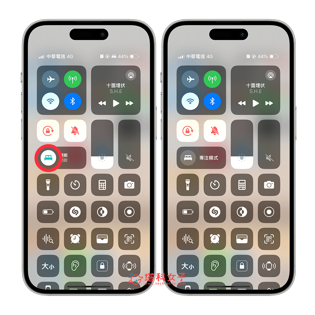在 iOS 控制中心关闭睡眠模式