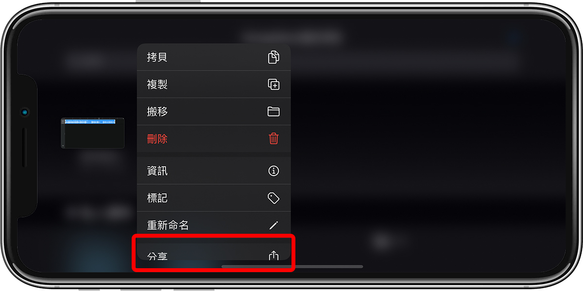 2024 iPhone 换铃声、制作的三种方法，不用电脑即可完成