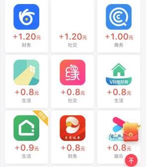 苹果手机一天赚10块的小游戏（苹果手机正规良心赚钱游戏）