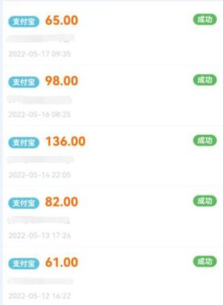 可以全部提现的赚钱游戏(正规100%满一元无门槛可提)