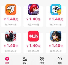 应用试客任务越来越少了,教你轻松解决难抢任务问题