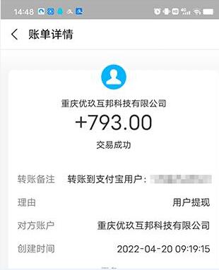 应用试客任务越来越少了,教你轻松解决难抢任务问题