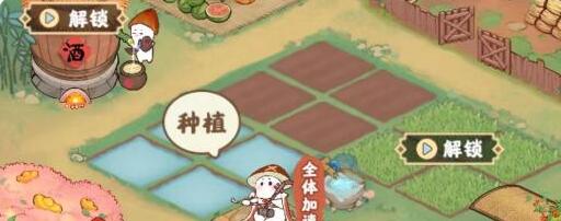 我在桃源有个家能赚钱真的假的？奖励提现有没有成功的
